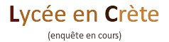 Lycée en Crète (enquête en cours)