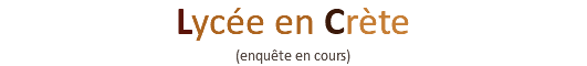 Lycée en Crète (enquête en cours)